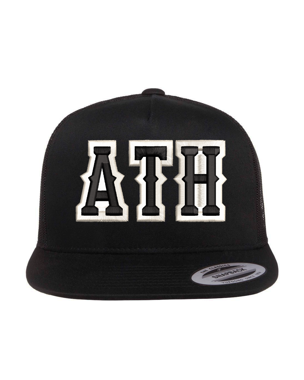 BIG ATH – All The Hype Cornhole